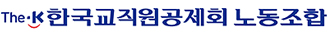하단로고