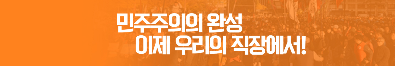 메인비쥬얼