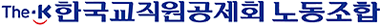 로고